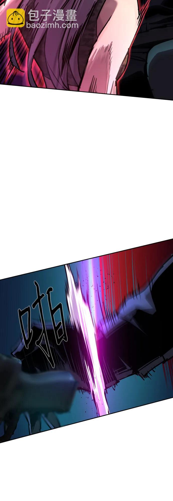 🍱少年傭兵 第204话 第34页