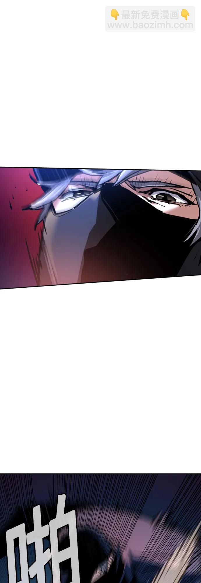 🍱少年傭兵 第204话 第35页