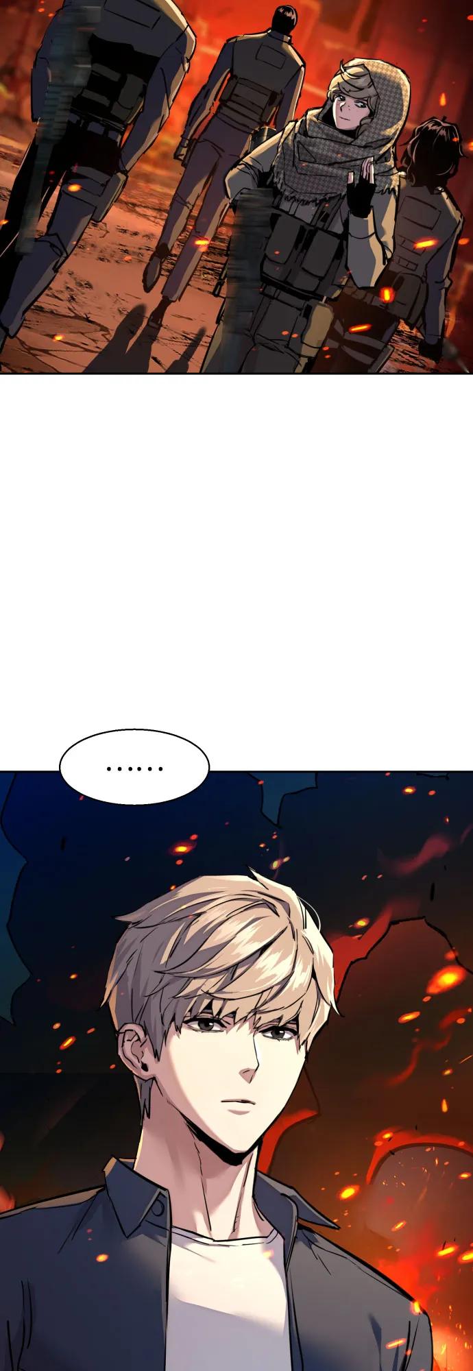 🍱少年傭兵 第244话 第10页