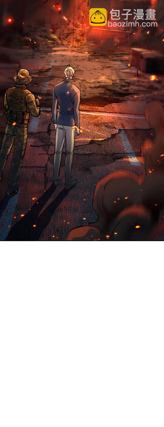 🍱少年傭兵 第244话 第15页