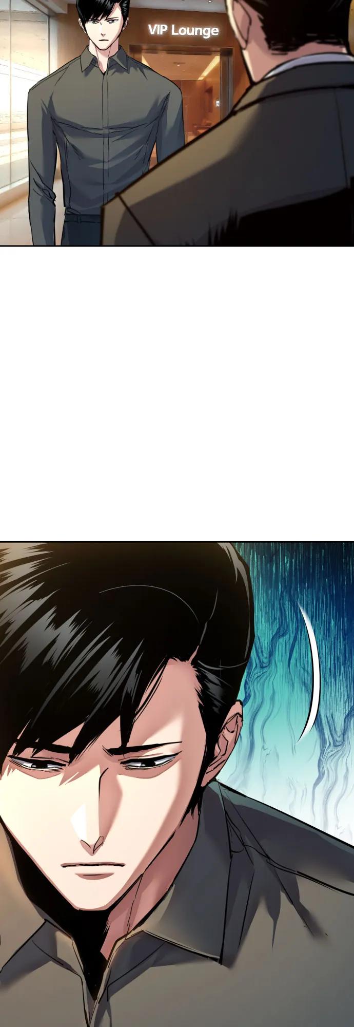 🍱少年傭兵 第244话 第21页