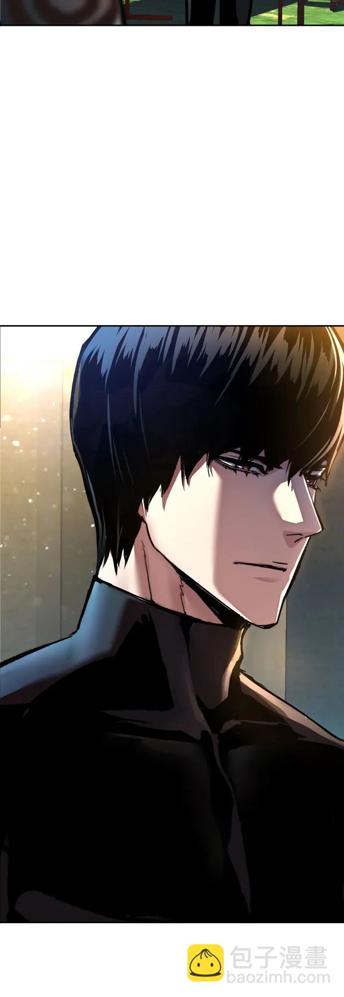 🍱少年傭兵 第244话 第41页