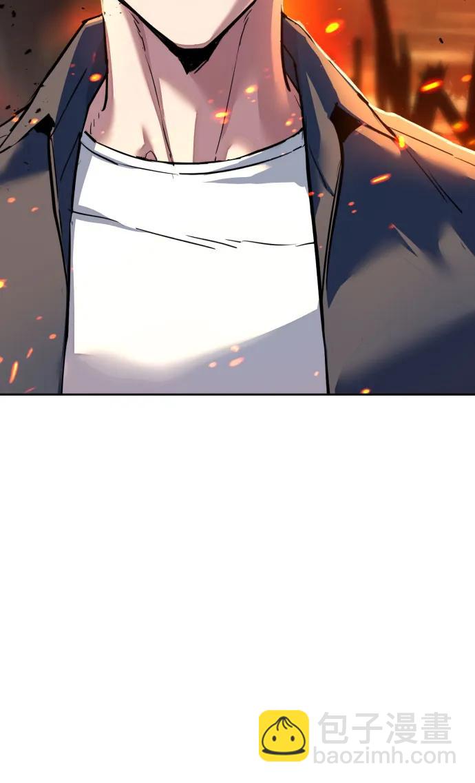 🍱少年傭兵 第244话 第8页
