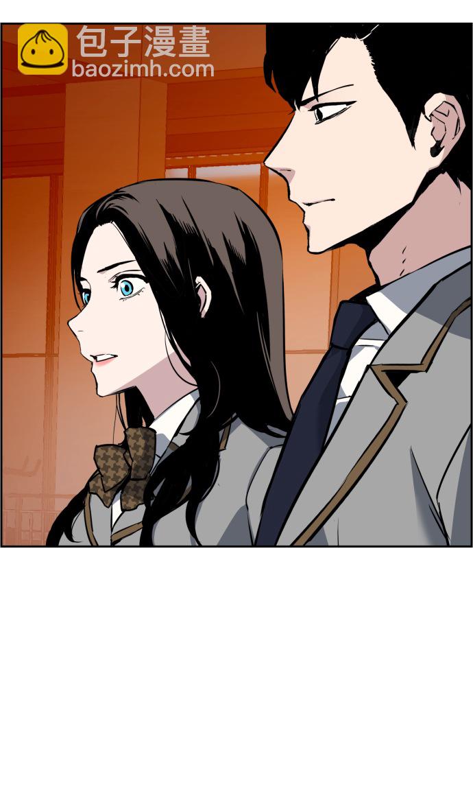 🍱少年傭兵 第26话 第23页