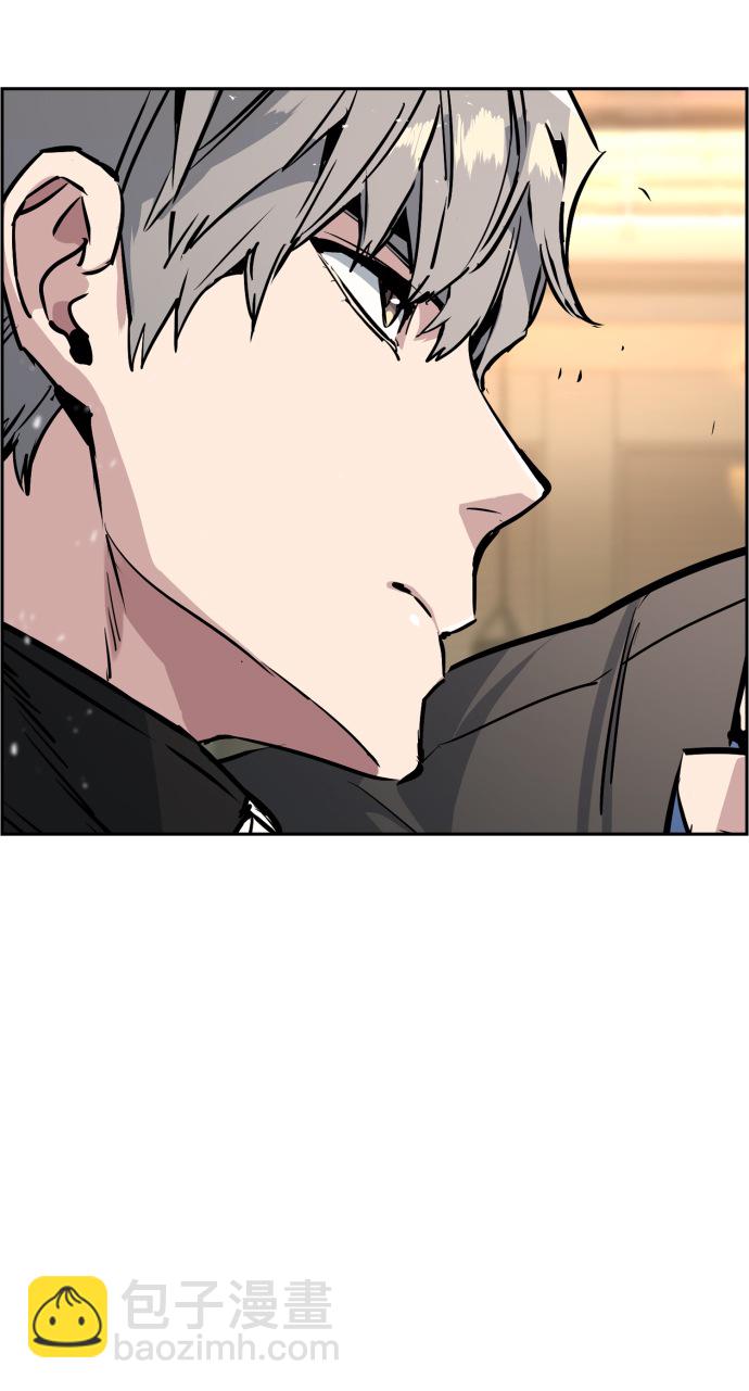 🍱少年傭兵 第26话 第37页