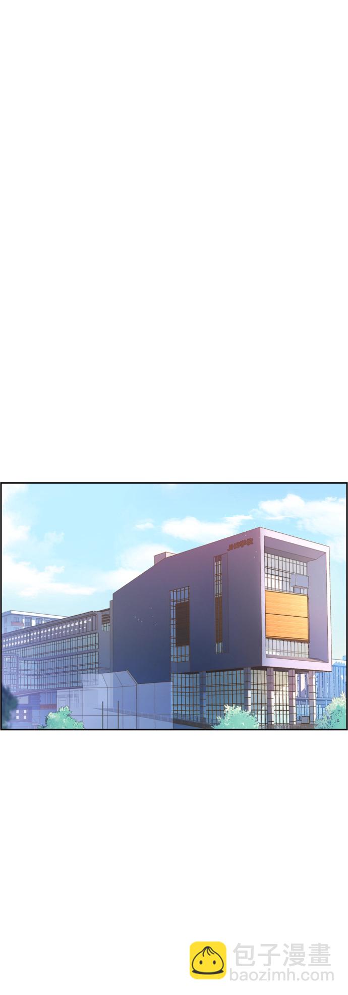 🍱少年傭兵 第32话 第2页
