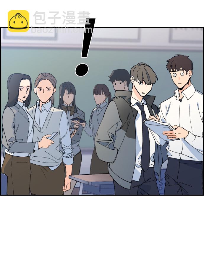🍱少年傭兵 第4话 第24页
