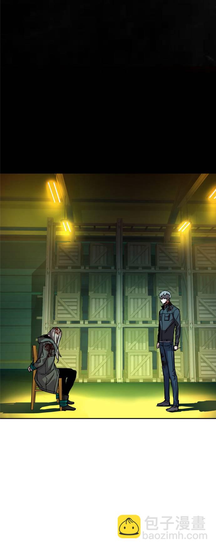 🍱少年傭兵 第42话 第26页