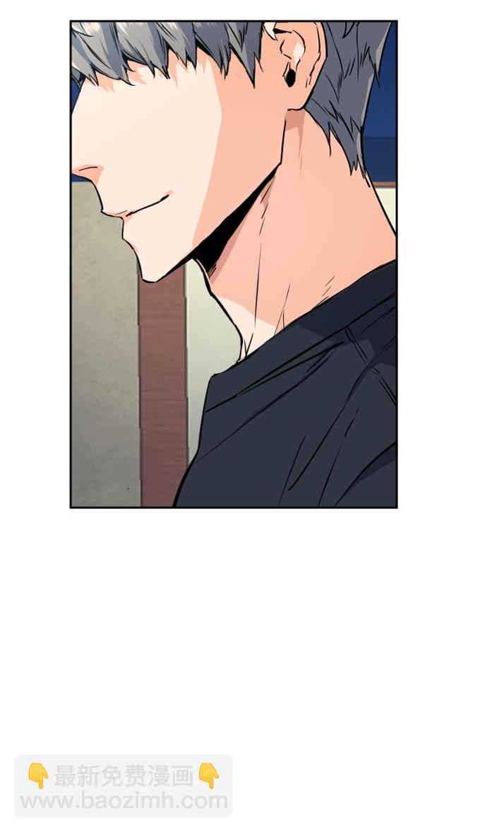 🍱少年傭兵 第52话 第34页