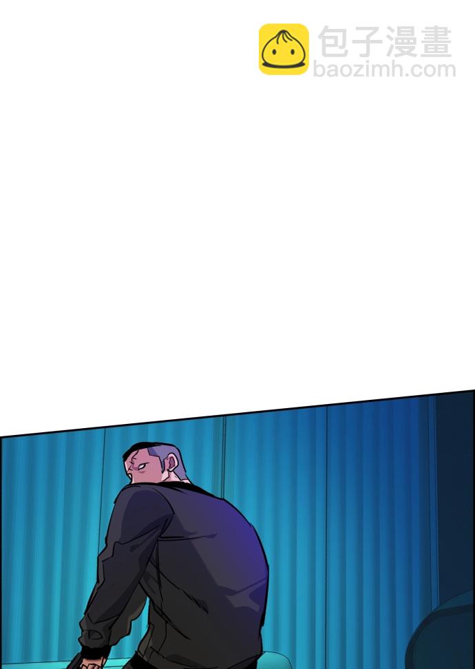 🍱少年傭兵 第56话 第38页