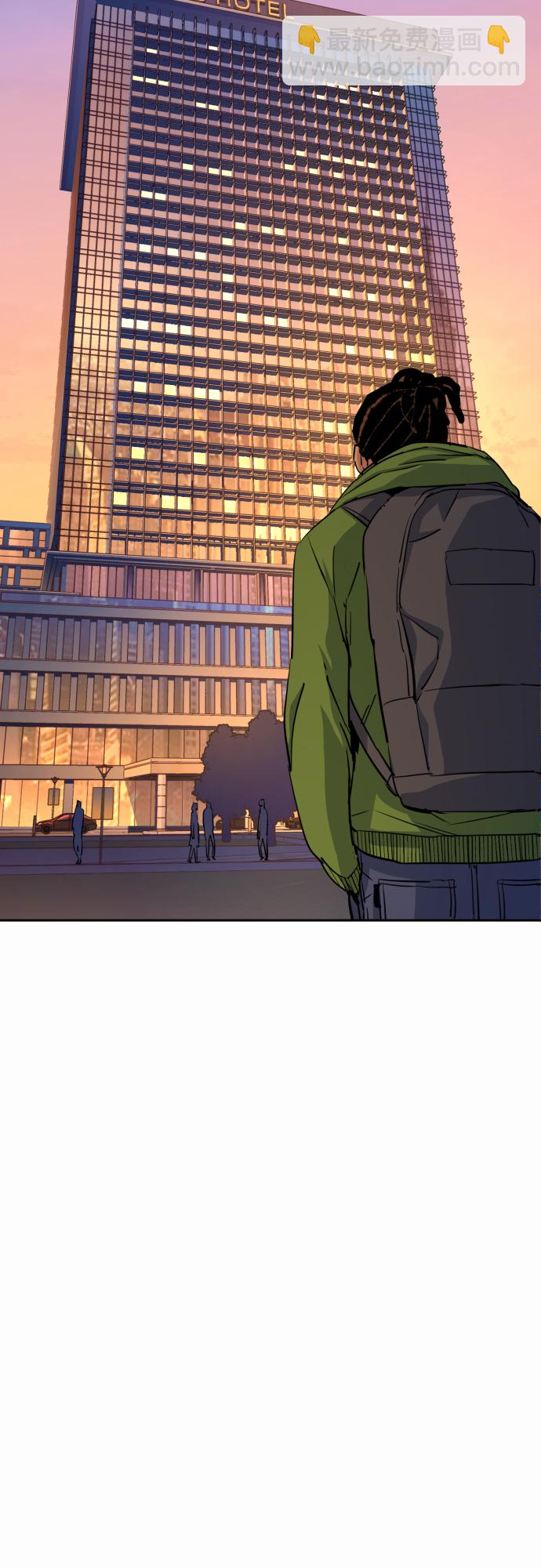 🍱少年傭兵 第76话 第45页