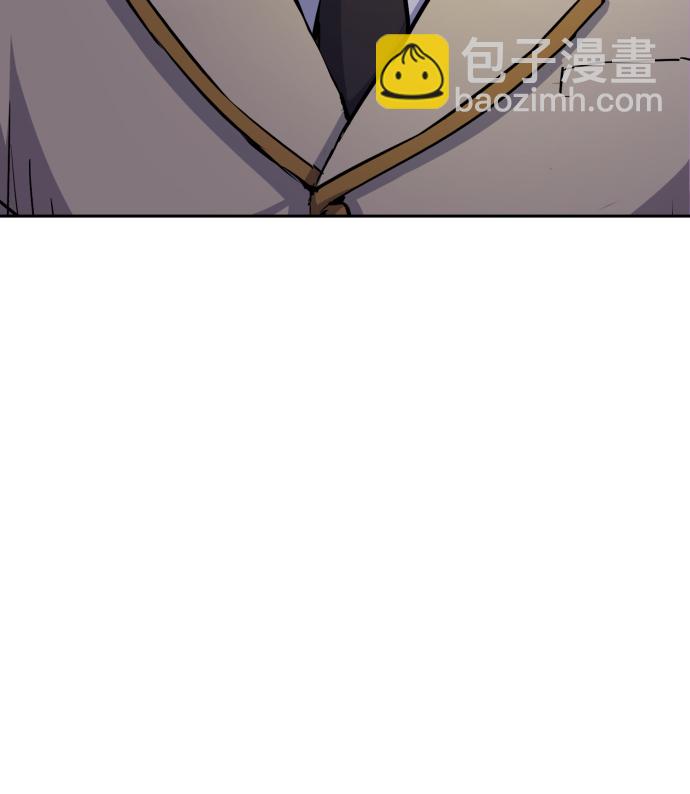 🍱少年傭兵 第84话 第41页