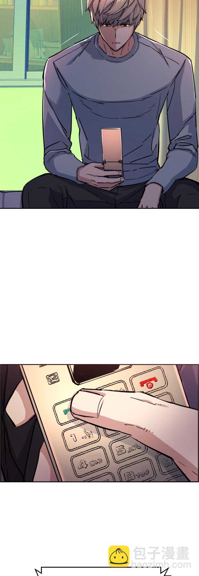 🍱少年傭兵 第92话 第44页