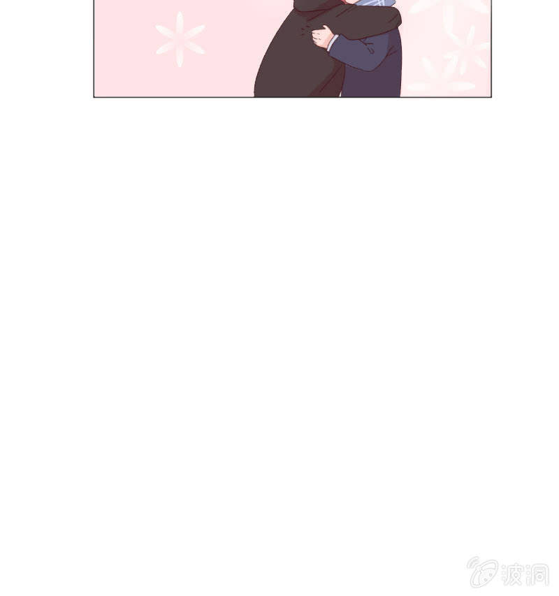 🍱少年遇見少年 第十五话 是爱非友 第38页