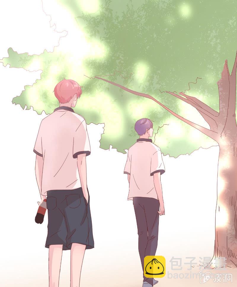 🍱少年遇見少年 第十八话 夏日的树荫 第26页