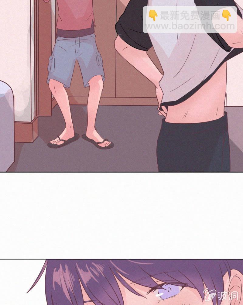 🍱少年遇見少年 第二十话 夏夜的微风 第24页