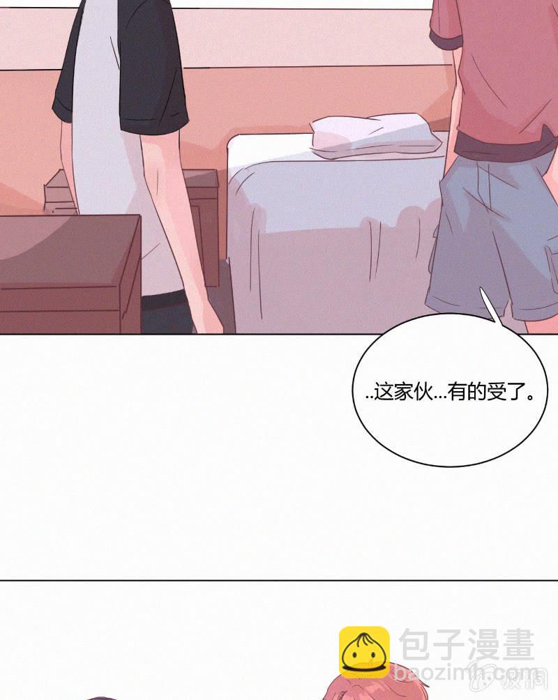🍱少年遇見少年 第二十话 夏夜的微风 第28页