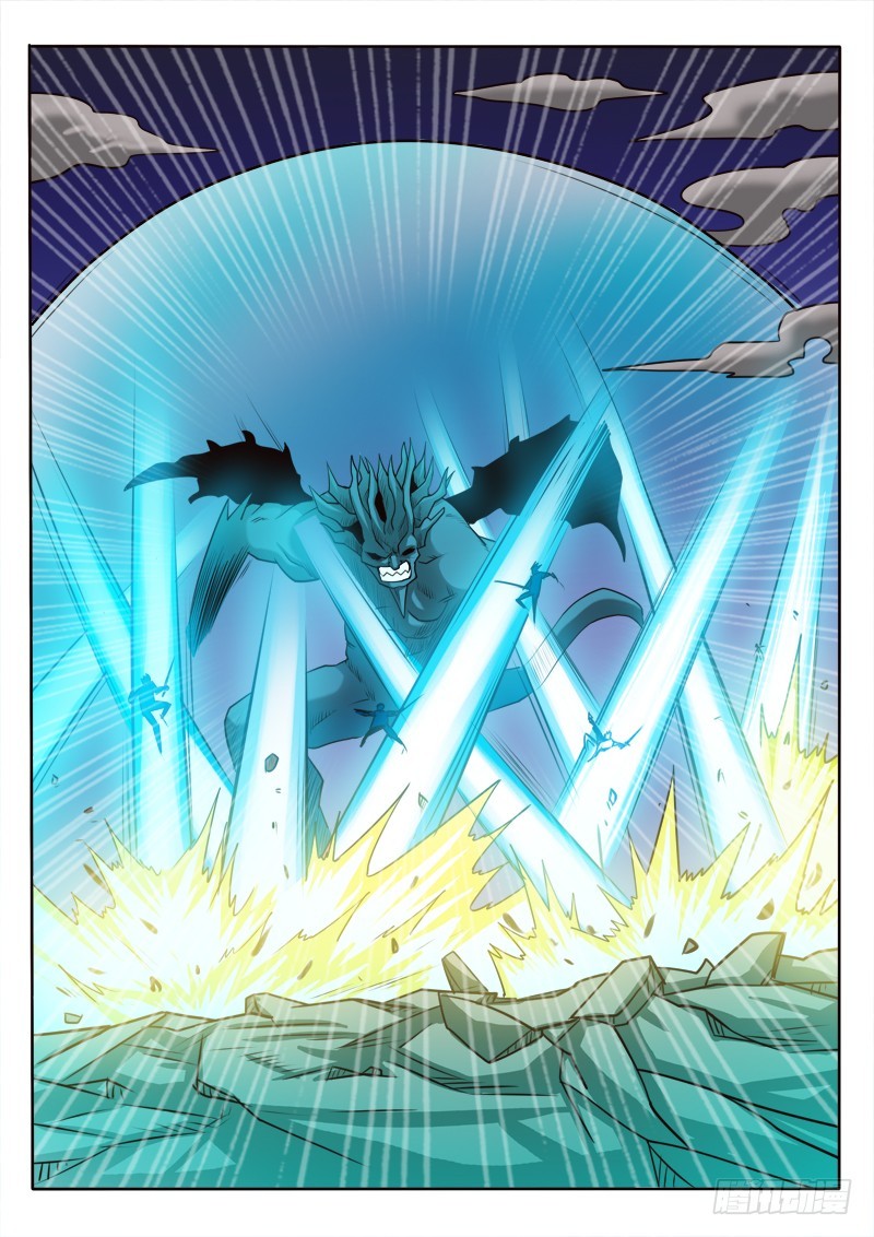 第103话 新招2.0版本-第103话