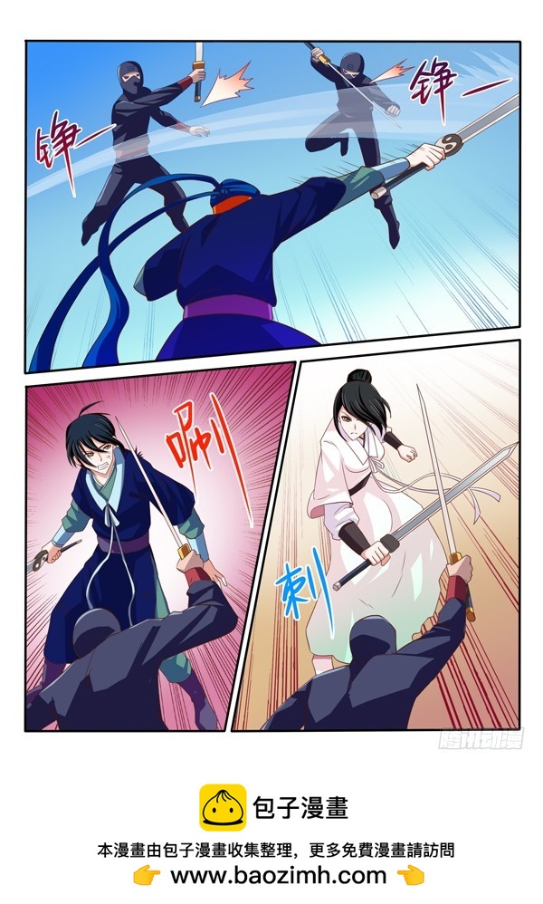 第134话 曾经那些人-第135话