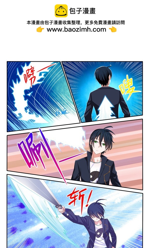 第134话 曾经那些人-第135话