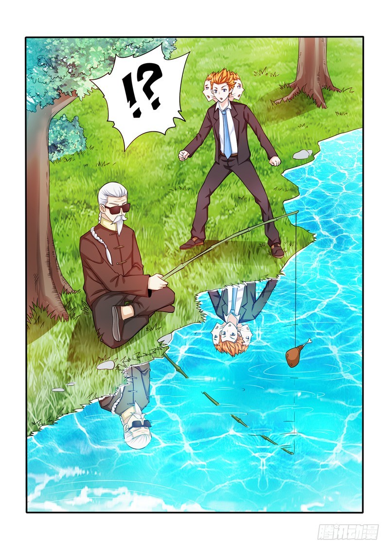 144 双虎-第145话