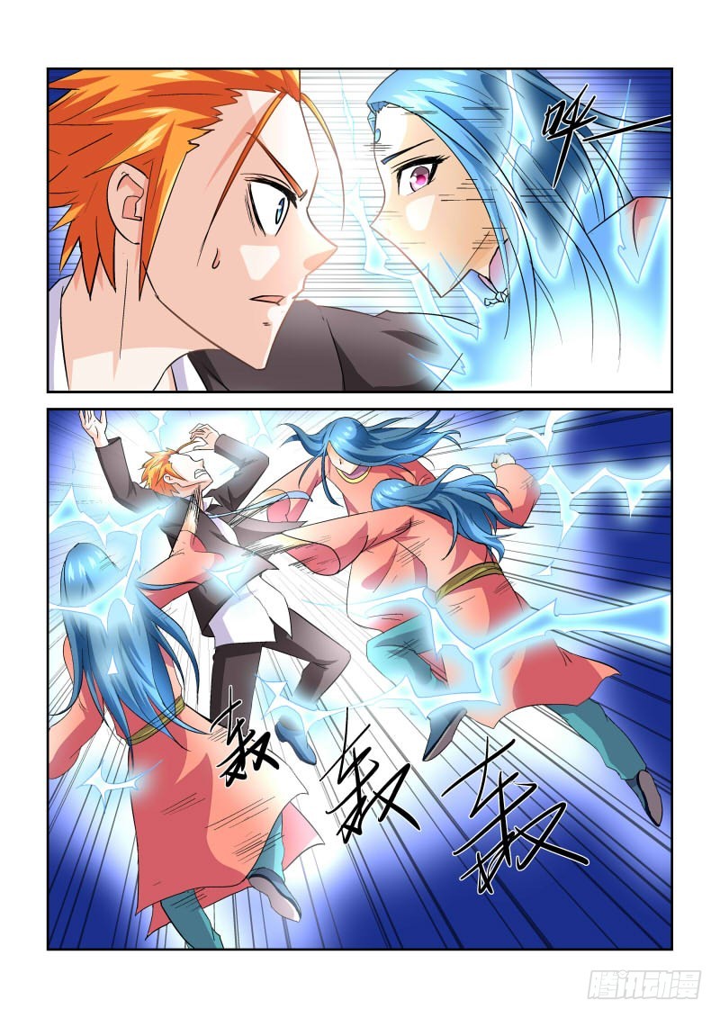 第165话 复制粘贴？-第171话