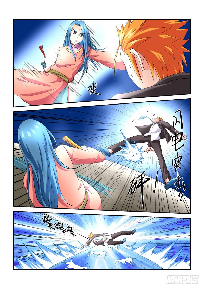 第165话 复制粘贴？-第171话
