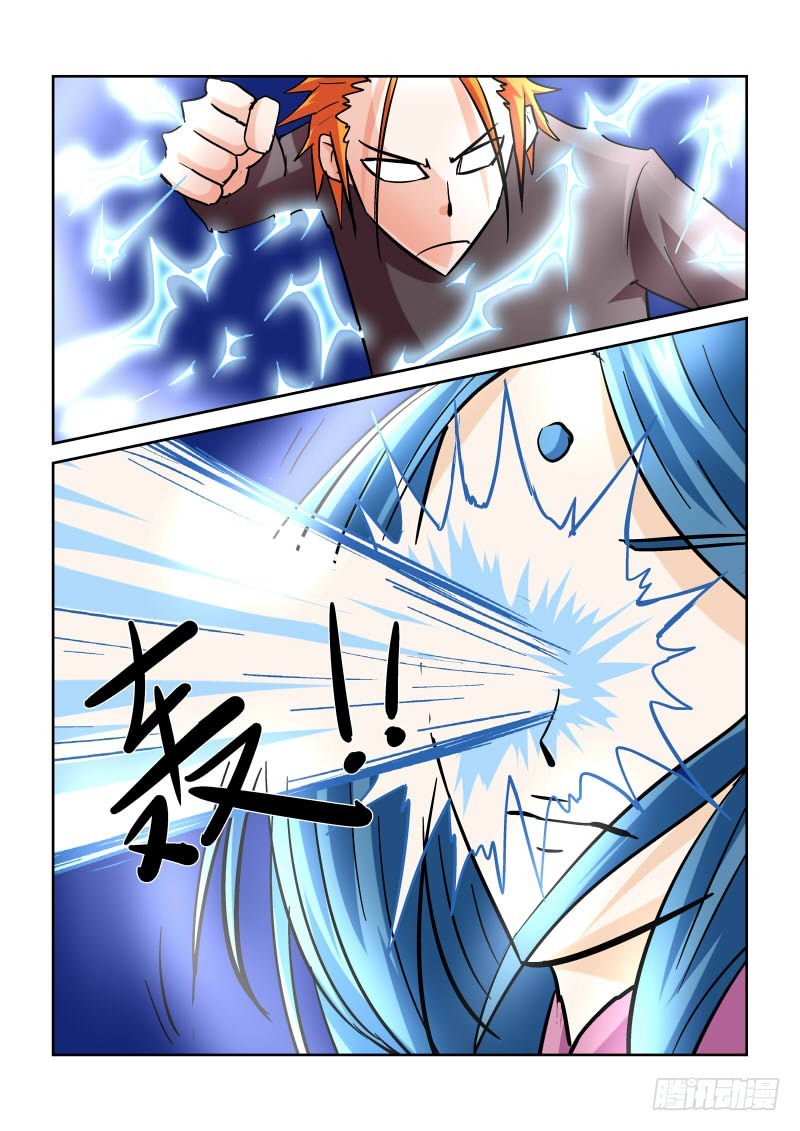 第167话 天机也可泄露-第173话