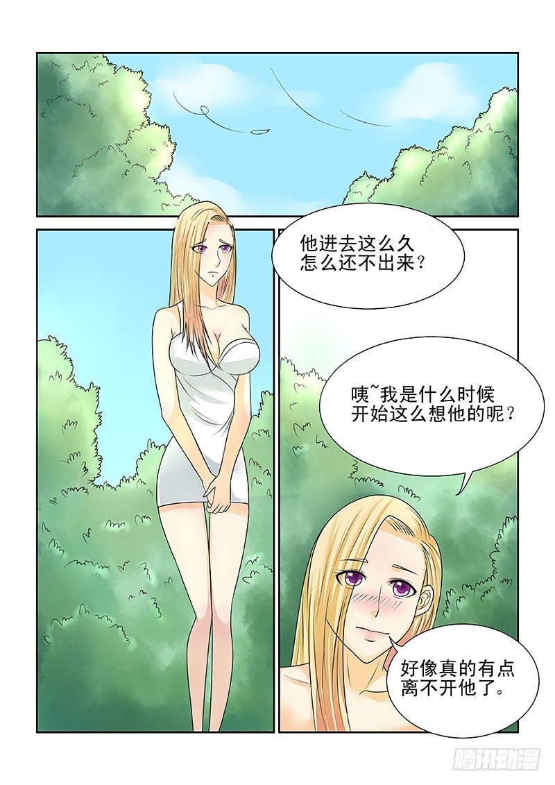 179-第185话