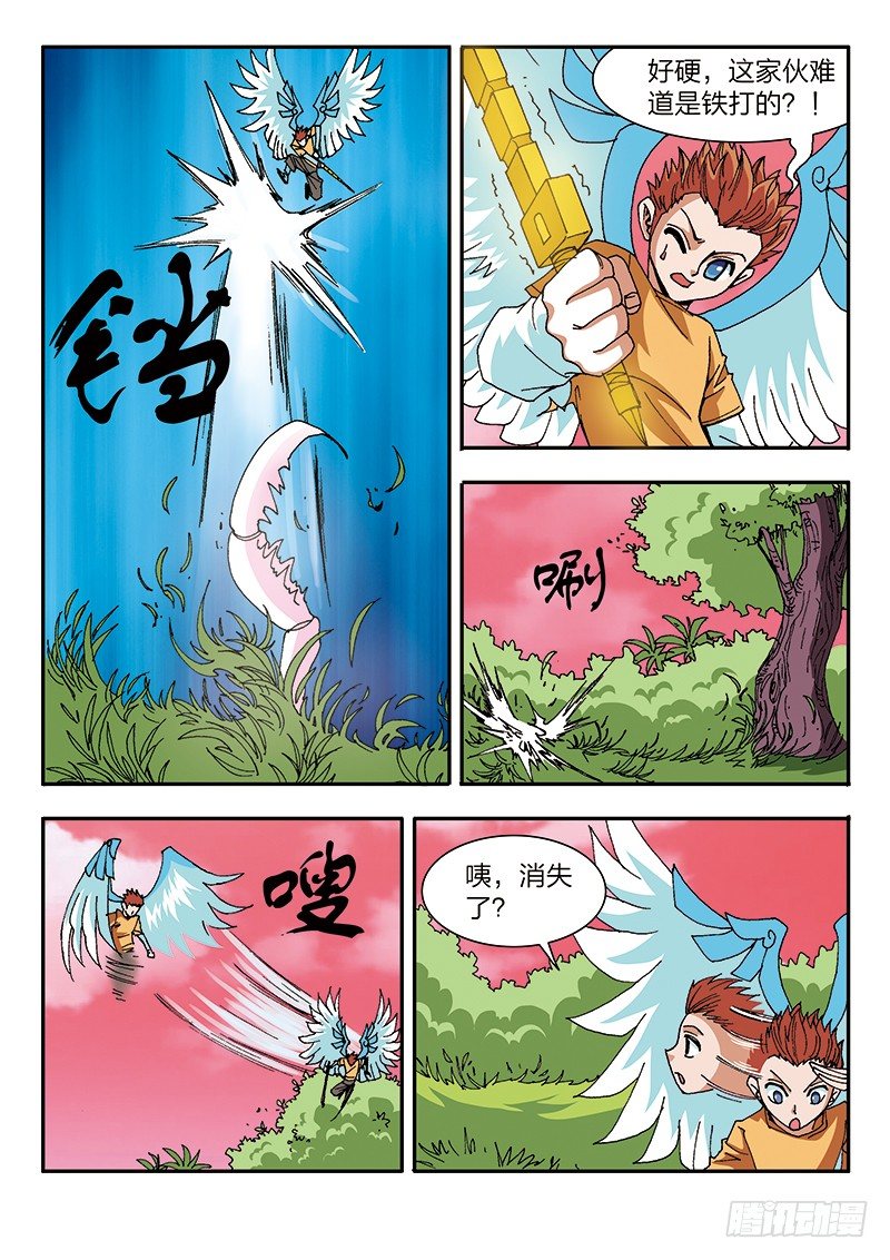 第23话 来者何人（下）-第23话