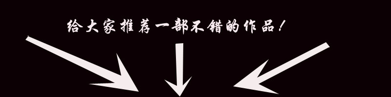 第75话 逆转-第75话