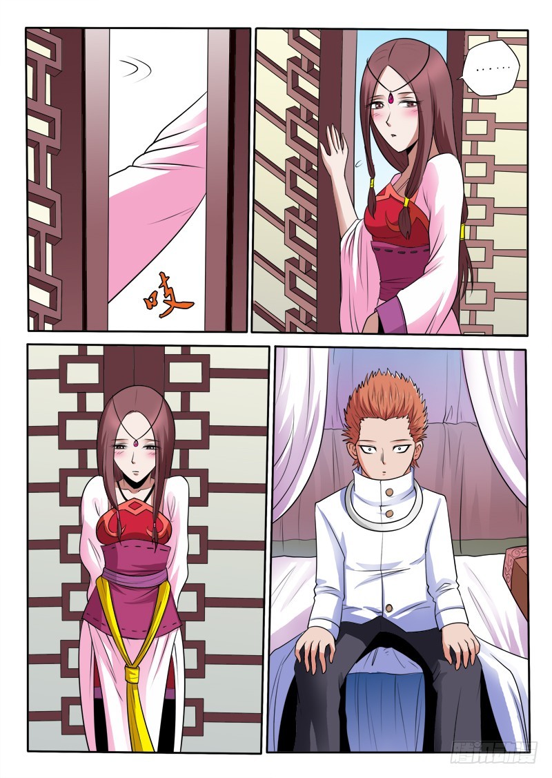 第91话 今天开始我是你的女人了-第91话