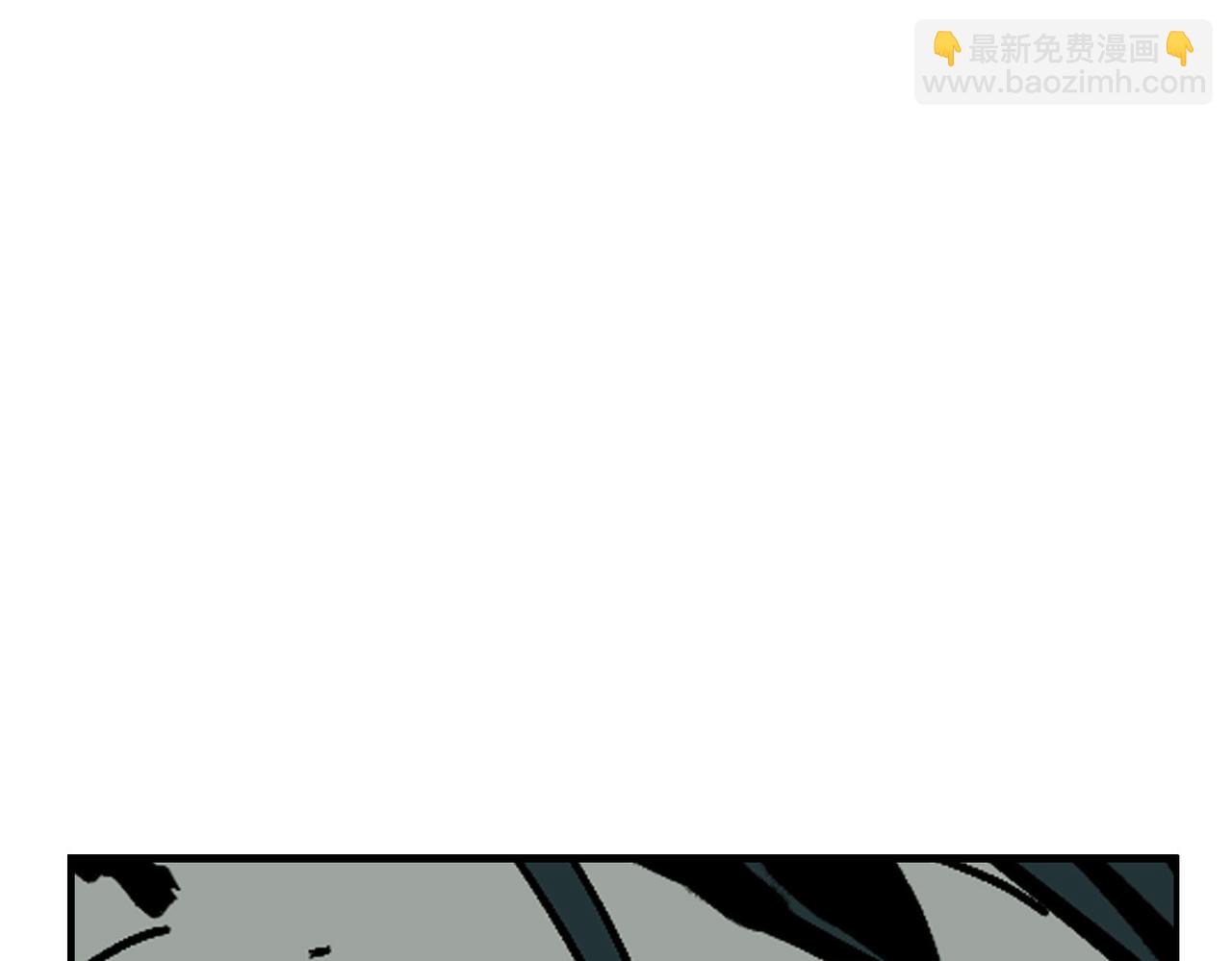 血奴病（上）(1/2)-第1话