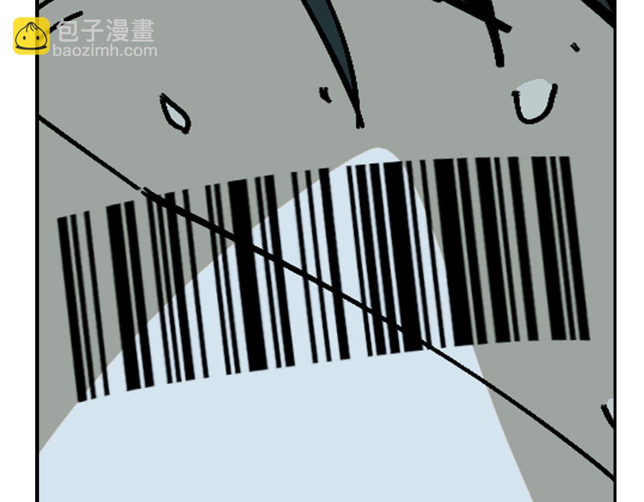 血奴病（上）(1/2)-第1话