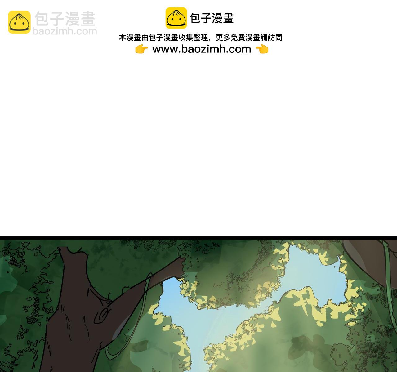 熄灭(1/5)-第13话