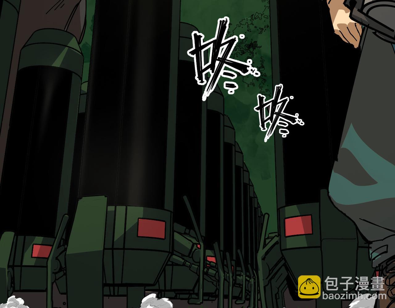熄灭(1/5)-第13话