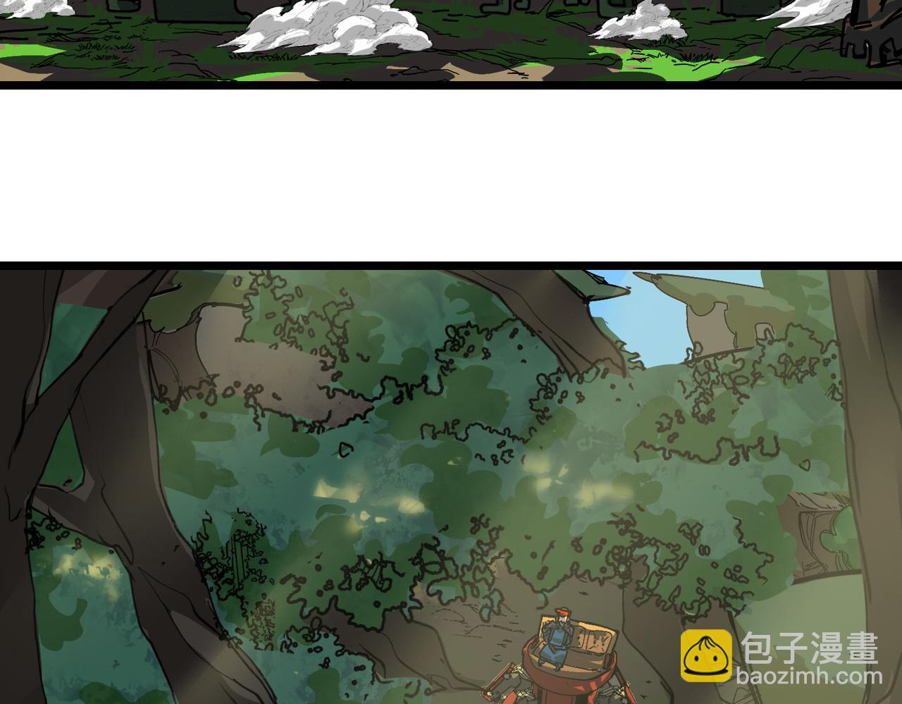 熄灭(1/5)-第13话