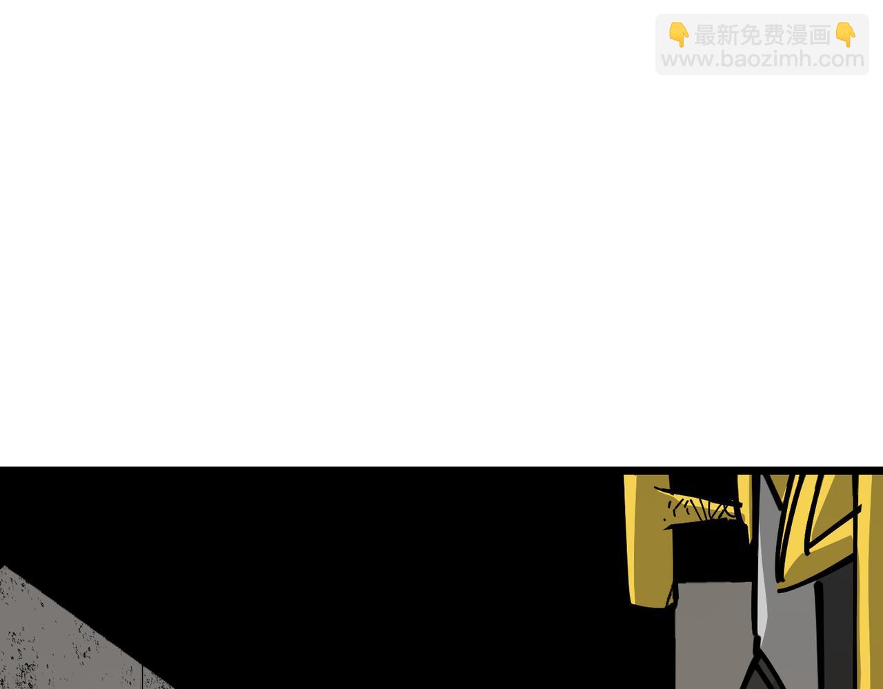 测试(1/3)-第23话