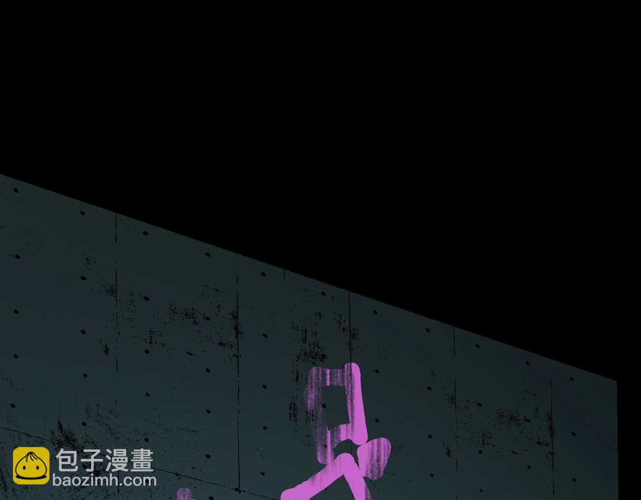 反差人生（上）(1/2)-第3话