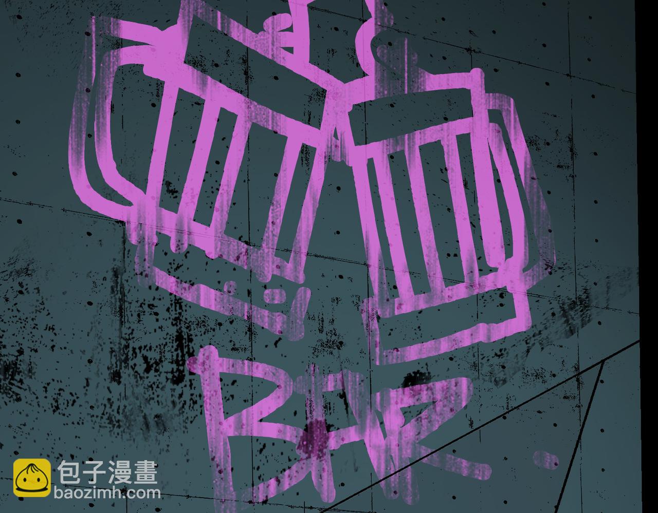 反差人生（上）(1/2)-第3话