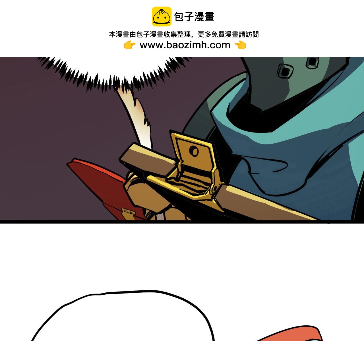 女明星（上）(1/2)-第5话