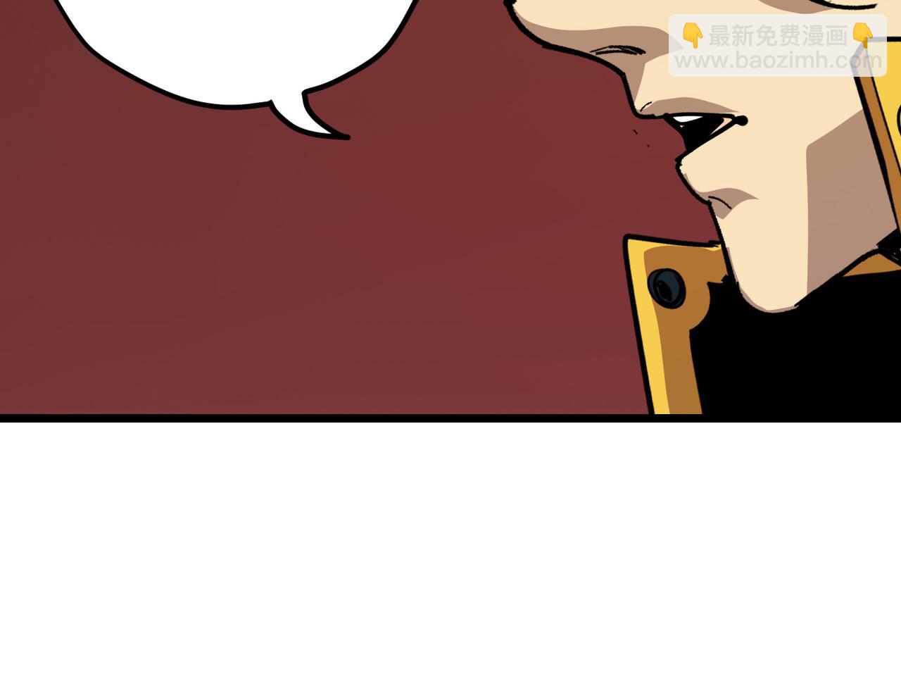 女明星（上）(1/2)-第5话