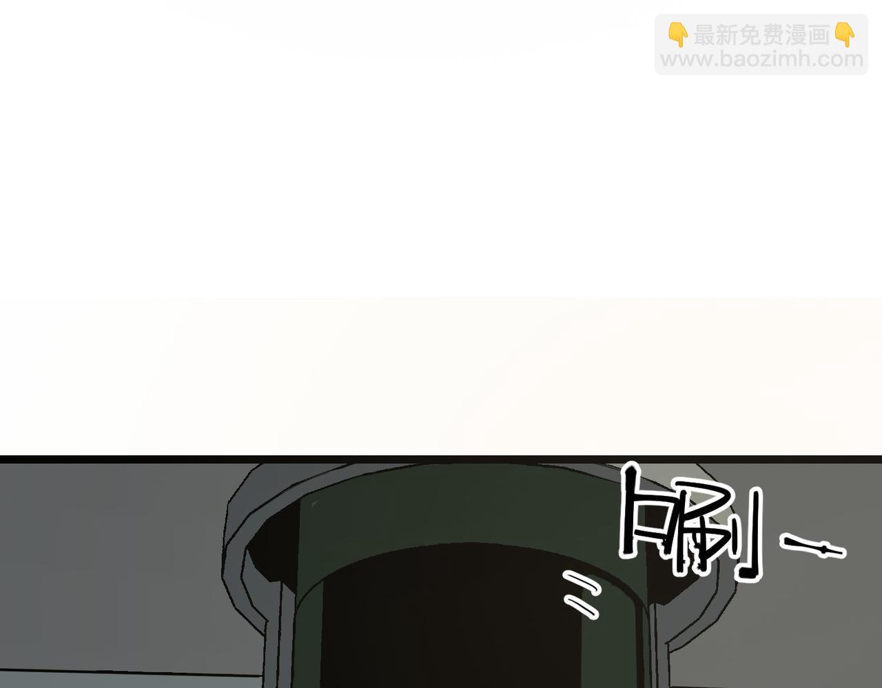 女明星（上）(1/2)-第5话