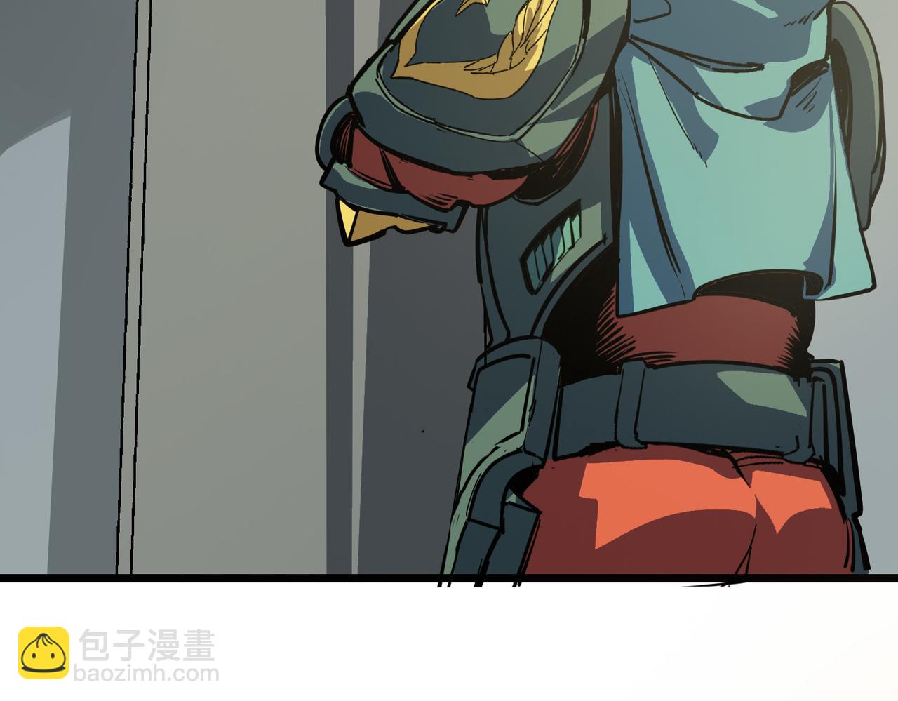 女明星（上）(1/2)-第5话