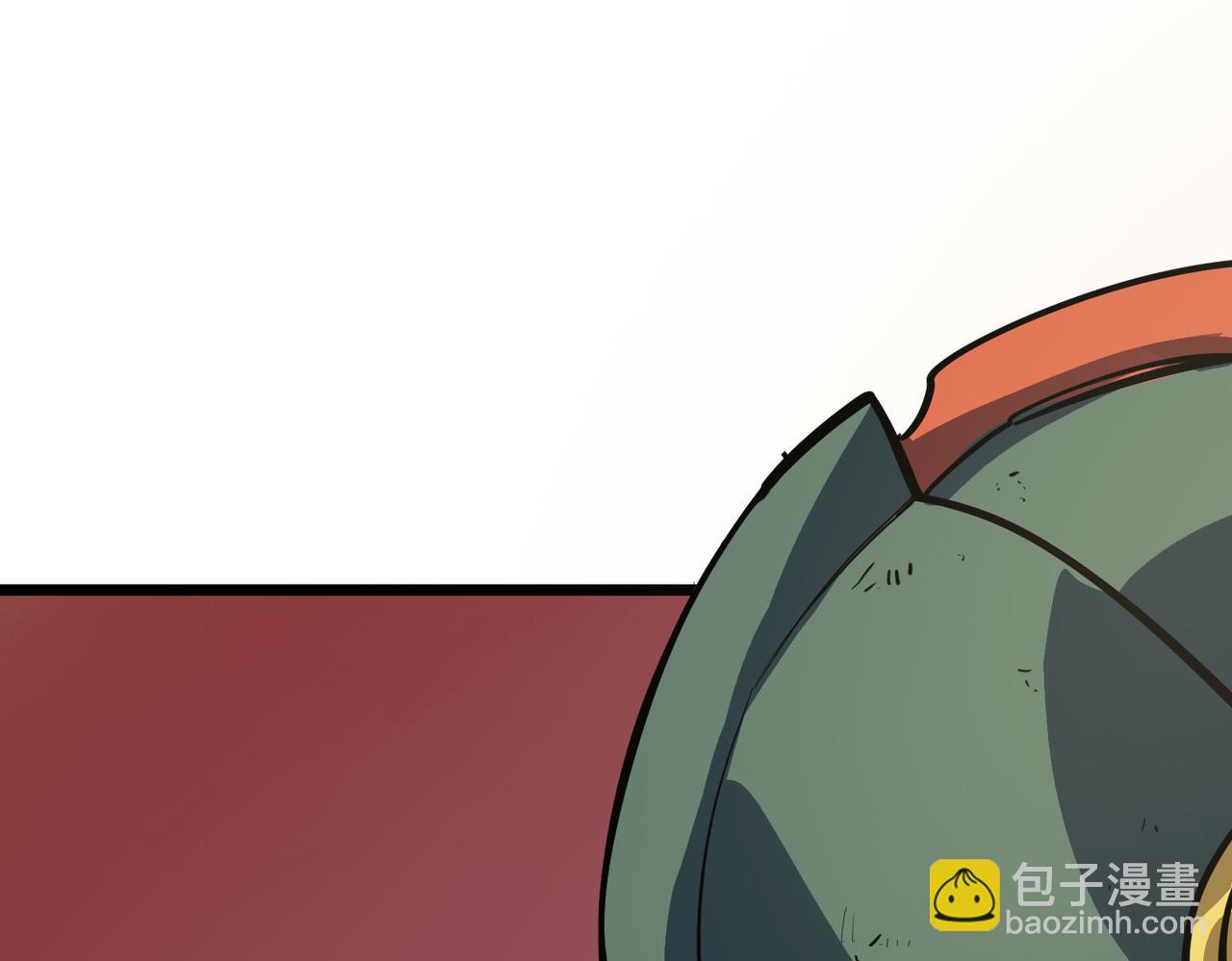 女明星（上）(1/2)-第5话