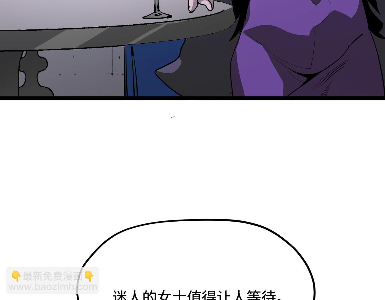 狩猎游戏(1/3)-第7话