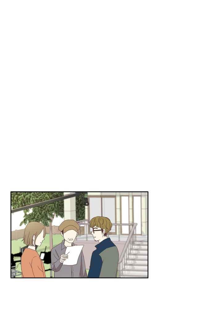 🍱少女的世界 [第106话] 美来 (7) 第24页