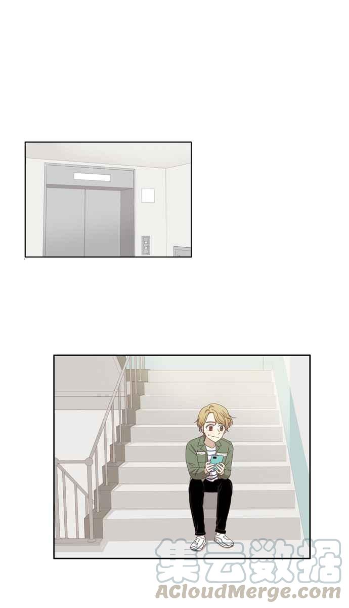 🍱少女的世界 [第110话] 美来 (11) 第19页