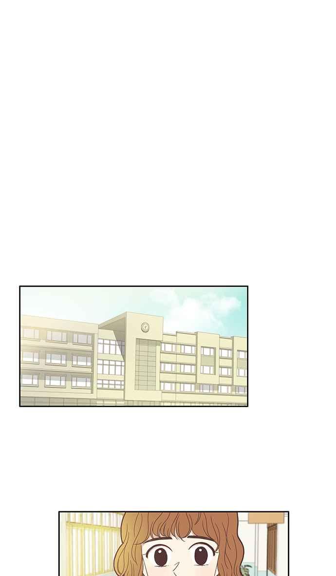 🍱少女的世界 [第114话] 期末考 第14页