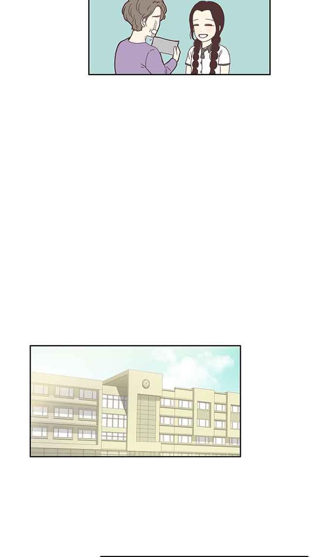 🍱少女的世界 [第116话] 突然变痴粉 第4页